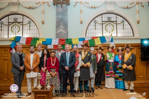 Nepal New Zealand Friendship Night 2022